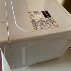 hair電子レンジ2020年製の画像