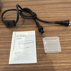 お弁当箱型炊飯器　1.5合　保温機能付きの画像