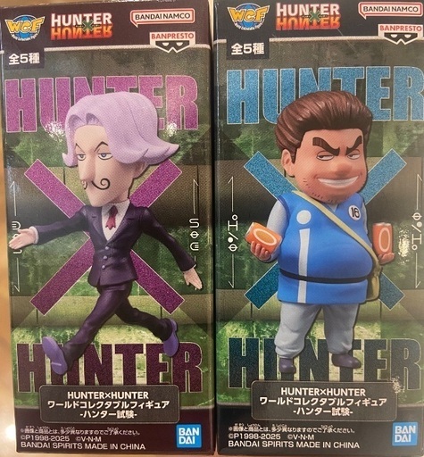 64.HUNTER×HUNTER 呪術廻戦 プライズフィギュア HUNTER×HUNTER