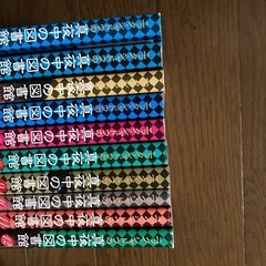 本　10冊セット　ニック・シャドウの画像