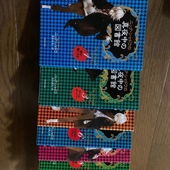本　10冊セット　ニック・シャドウの画像