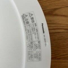 家電電気の画像