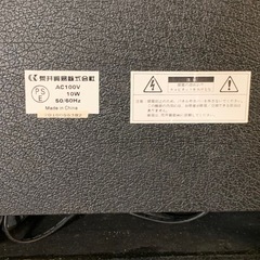 エレキギター　アンプセットの画像