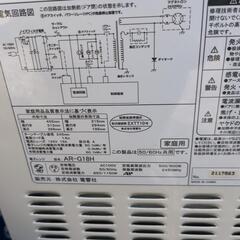 電子レンジ中古の画像