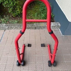 ※受け渡し予定者決定済み　バイクメンテナンススタンドの画像