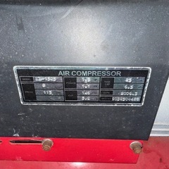エアーコンプレッサー中古　稼働品。の画像