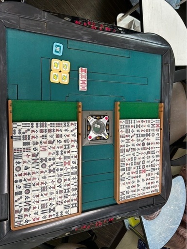 アモスアルティマ