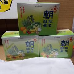 朝飲む酵素。の画像