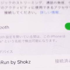 【良品】SHOKZ OpenRun S803 骨伝導イヤホン/レッドの画像