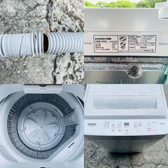 【❗️✨一人暮らし応援✨❗️】洗濯機 ✨YWM-T50H1 🌟5.0kgコンパクトタイプ❗️の画像