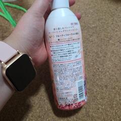 猫シャンプーの画像