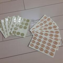 プレゼント用シールの画像