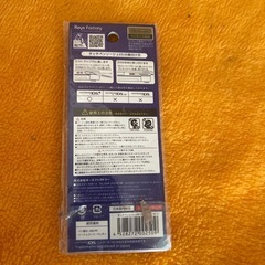 取引中　ニンテンドーDS I専用タッチペンの画像