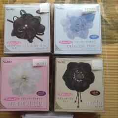 コサージュキット　趣味♪　手作り♪の画像