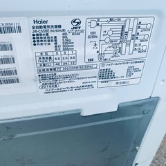 ✅ハイアール電気洗濯機✅ ✅JW-C55BE✅ の画像