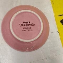 0719-237 小皿の画像