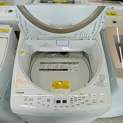 719G 東芝 全自動洗濯乾燥機 8kgの画像