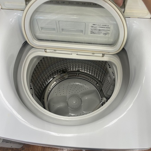 【AQUA】縦型洗濯乾燥機
