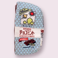 キッコーマン　豆乳用保冷ポーチの画像
