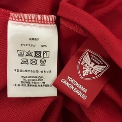 ラグビー リーグワン 横浜キヤノンイーグルス オープニングマッチ記念Tシャツ 2枚セットの画像