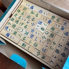 家庭保育園　　の画像