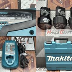 【中古】マキタ Makita JR101DW 充電式レシプロソー バッテリ×3・充電器付き【ハンズクラフト佐賀】の画像