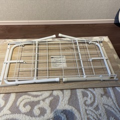 ニトリ　折りたたみローテーブルの画像