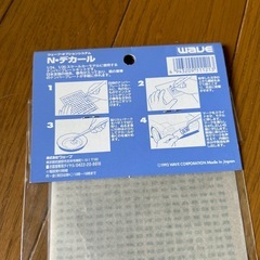 N-デカールの画像