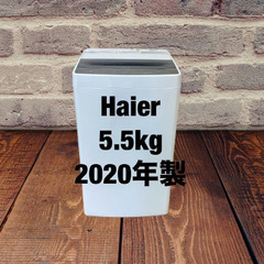 中古家電セット(冷蔵庫 オーヤマ 114L 2020年製 PRR-122D-W 洗濯機 Haier 5.5kg 2020年製 JW-C55D)の画像