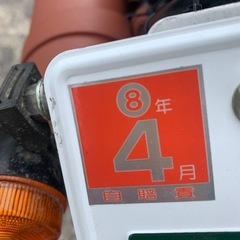 XR250
の画像