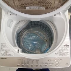 ★リユースのサカイ千葉中央店★期間限定割引有 TOSHIBA 洗濯機 7kg 20年製 動作確認／クリーニング済み TC3900の画像