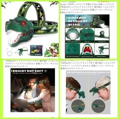 ゴジラ・カービーの画像