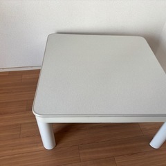 【無料で差し上げます】こたつ机の画像