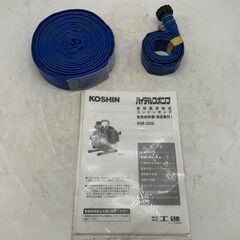 【エコツール豊田インター店】コーシン エンジンポンプ KM-25S【愛知県/豊田市/工具】の画像