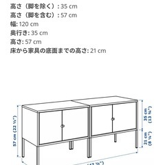 キャビネット 収納棚  グレー　2個セットの画像