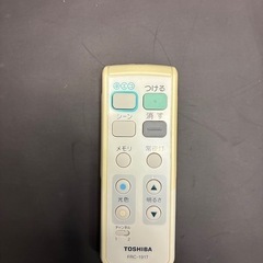 TOSHIBA シーリングライトの画像