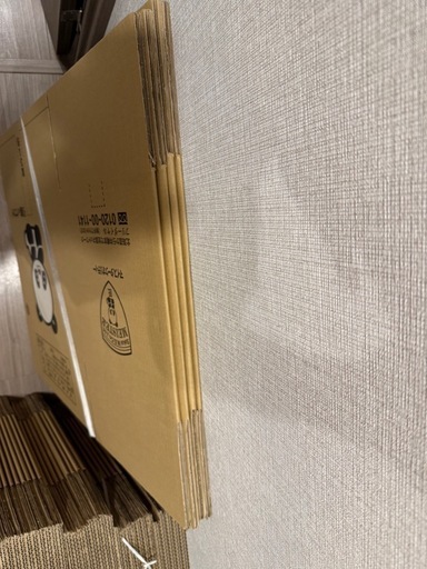 段ボール　ダンボール　引っ越しのサカイ　