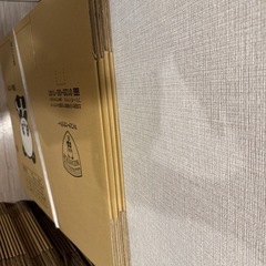 段ボール　ダンボール　引っ越しのサカイ　の画像