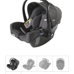 美品　Joie ベビーシート ジェム（エンバー） 品番：38835の画像