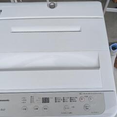 パナソニック【Panasonic】5.0kg 全自動洗濯機 ニュアンスグレー NA-F50B14-H【NAF50B14H】の画像