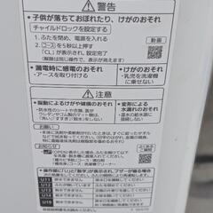 パナソニック【Panasonic】5.0kg 全自動洗濯機 ニュアンスグレー NA-F50B14-H【NAF50B14H】の画像