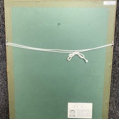 「間瀬顕 額装リトグラフ パリ風景画 花と女性 モダンアート 額縁付き 絵画 インテリア」の画像