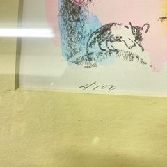 「間瀬顕 額装リトグラフ パリ風景画 花と女性 モダンアート 額縁付き 絵画 インテリア」の画像