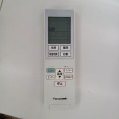 ★ジモティ割あり★ TOSHIBA ルームエアコン RAS-F221M（W） 2.2kw 19年製 室内機分解洗浄済み TK5931【リユースのサカイつくば店】の画像