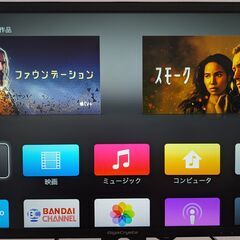 【箱付き】‐動作確認済‐　Apple TV Apple TV第3世代　モデルA1469 [MD199J/A]の画像