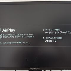 【箱付き】‐動作確認済‐　Apple TV Apple TV第3世代　モデルA1469 [MD199J/A]の画像