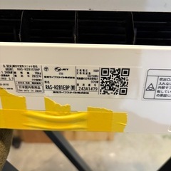値下げしてます！※クリーニング待ち【東芝／エアコン2.8k】【2022年製】【10畳用】【６ヶ月保証】【取付可】【管理番号11907】AC管理番号T-28-0708 桒の画像