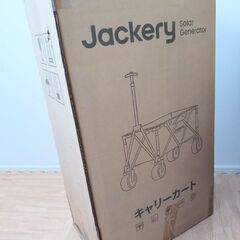 新品·未開封 JACKERY キャリーカート キャリーワゴンの画像
