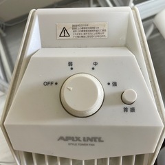 (お譲り先決定) 扇風機の画像