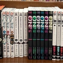 マンガ、コミック 約260冊①の画像